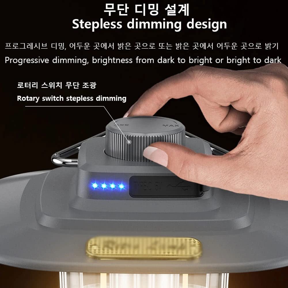Rechargeable Retro Camping Lantern With Dimmable Light